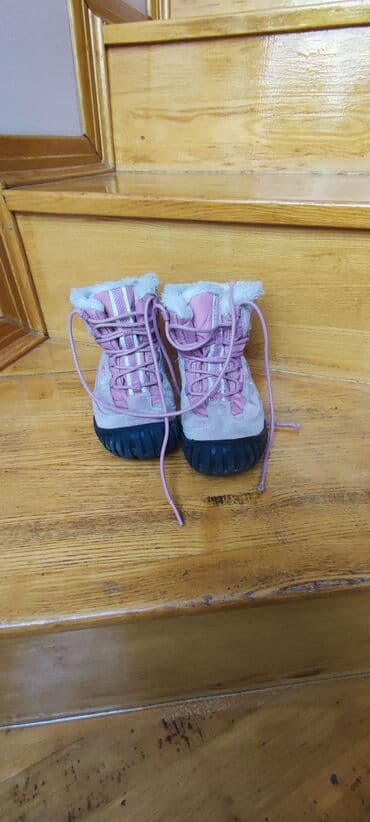 ajkula papuce za decu: Gležnjače, Veličina - 27 — 2