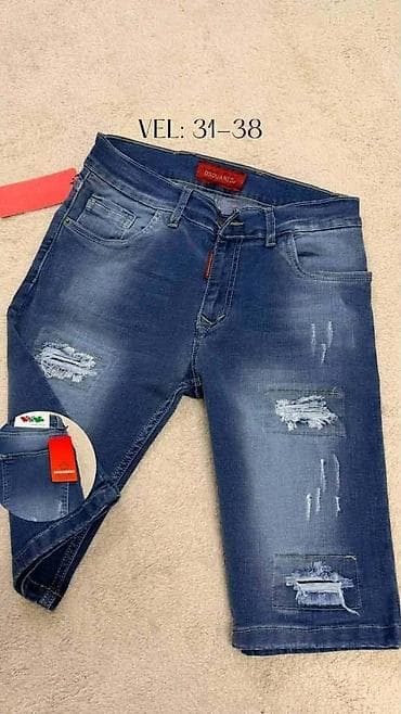 lee cooper novi sad: Bermude i šortsevi Dsquared, bоја - Tamnoplava — 1