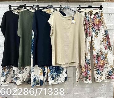 vaneli bor: 🌞 New collection 🌞 
Za punije dame XL 2XL 3XL (uni) 
Cena 2800 din — 1
