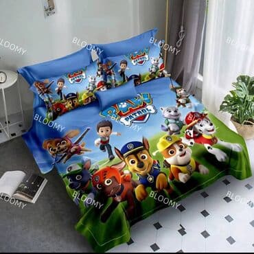vestacko sobno cvece: Posteljine za decu 150x200cm Dečije posteljine sa crtanim junacima je — 3