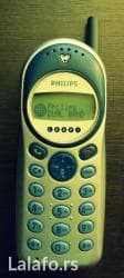 indukciona ploca sa dve ringle: Philips D633 — 1