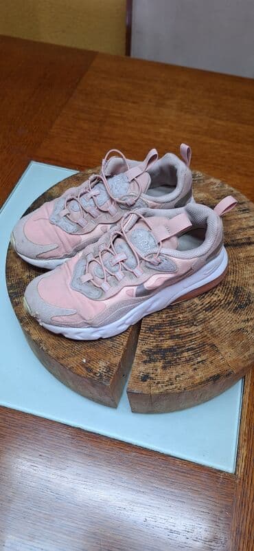 nike patike air max 90 gtx: Nike, Veličina - 34 — 2