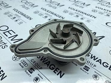volkswagen buba: VODENA PUMPA 3.0TDI ZA AUDI A5, A6, A8 . - 06E 121 005 | Vodena — 2