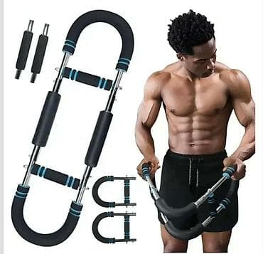Ojačajte celo telo uz MaxStrength trenažer, praktičnu i izdržljivu na lalafo.rs Ojačajte celo telo uz MaxStrength trenažer, praktičnu i izdržljivu