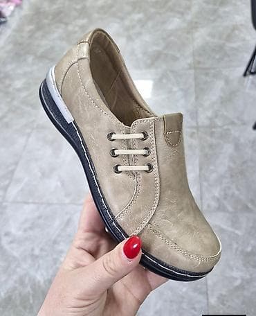 puma 39: Anatomsko kožno gaziste. Spoljašnjost je eko koza. Dostupni — 5