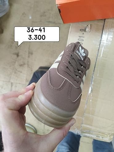 mona nova kolekcija 2023: Adidas, 41, bоја - Šareno — 4