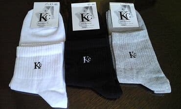 Men's Clothing: KC-3-4 Turske muške čarape Vel; 43-46.Vel; 36-40. Jedan paket 12 pari — 1