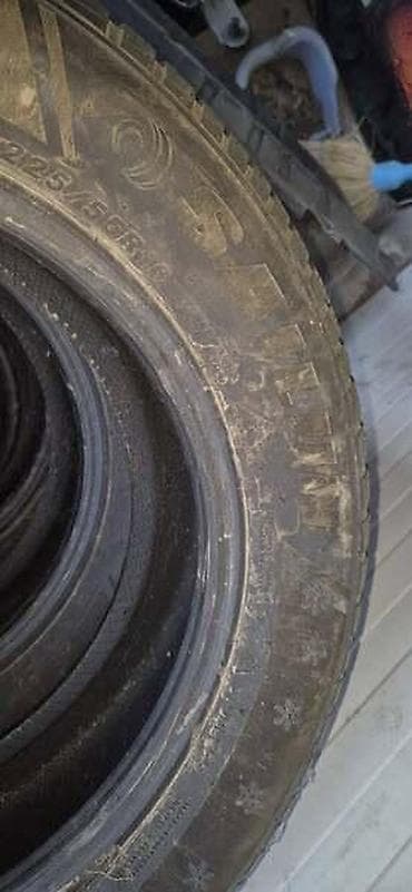 Auto delovi, gume i tjuning: SAILUN 225/55 R16 ZIMSKA | Gume na prodaju 4komada u odlicnom — 4