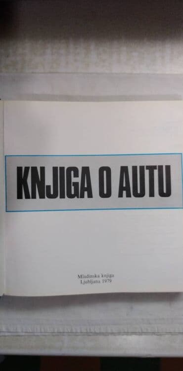 zice na gitari: Knjiga o autu format 26x25,5 cm. 368 str.,odlicno ocuvana — 2