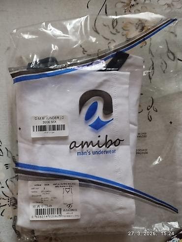 stare igracke za decu: Dečija muška majica bez rukava – Auvibo, artikal 3006 - Veličina: 2 - — 6