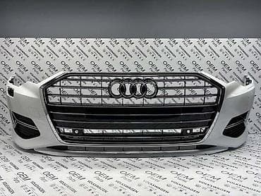 auto elektricar beograd: PREDNJI BRANIK A6 C8 - 4K ZA AUDI A6 | Prednji branik za Audi A6 C8 — 1