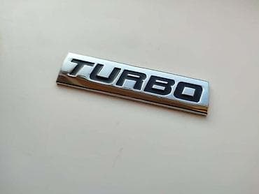audi a8 2018 cena: NATPIS PLOČICA TURBO | Natpis pločica na lepljenje TURBO. Cena je — 5