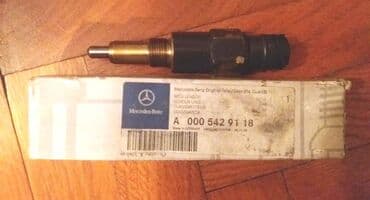 mrezice za auto prozore: Senzor temperature rashladne tečnosti eds/eps ii sensor oznake a za — 12
