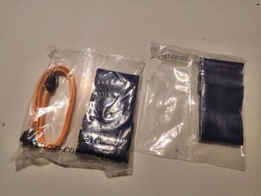 Kablovi i adapteri za kamere: Kabel IDE 40 pin Kabel IDE 40 pin kratki i dugački dupli, ultra brzi — 2