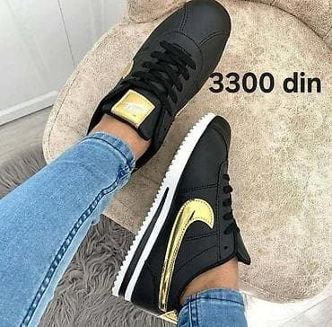 nike tn bele zenske: Nike patike

TN
CORTEZ
FORCE
SHOX

36-46

Cene su na slikama — 10
