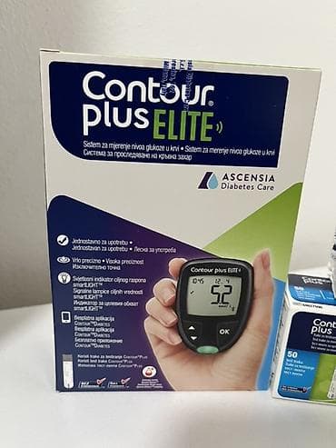 Medicinska odeća: Contour Plus trakice, cena 900 din po kutijici, na vise kupljenih — 2