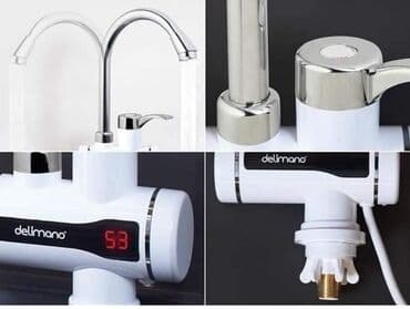 delimano slavina sa grejacem cena: DELIMANO instant slavine sa grejačem i tušem ZIDNE I STAJACE su — 1