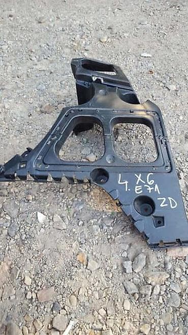 lanci za sneg cena: DESNI NOSAC BRANIKA ZA BMW X6 | BMW X6 E71 ZADNJI DESNI NOSAC — 1