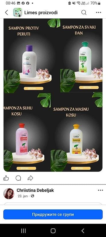 zelene sandale na stiklu: Limes prirodna kozmetika – nega kože i kose - PetaLim krema sa — 3