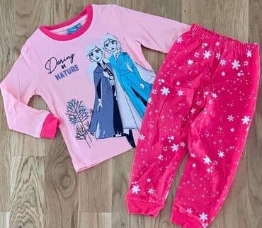 Bodysuits and Footies for babies: Pidzamice 
Razne Vel
Od 134 do 8
Cene od 1050 do 1350 — 13