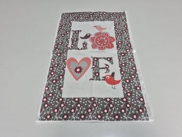 pepco jastučnice: Kuhinjska krpa, Novo — 4