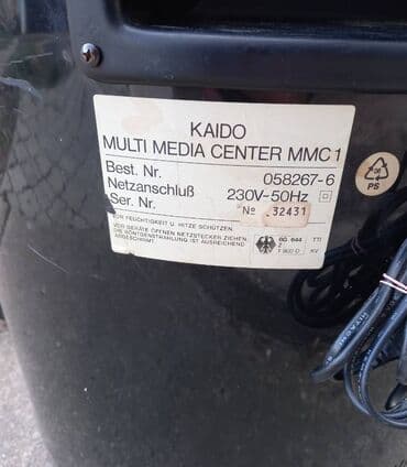 laptop cene: Multimedijalni centar. Prodajem multimedijalni centar, donet iz — 4