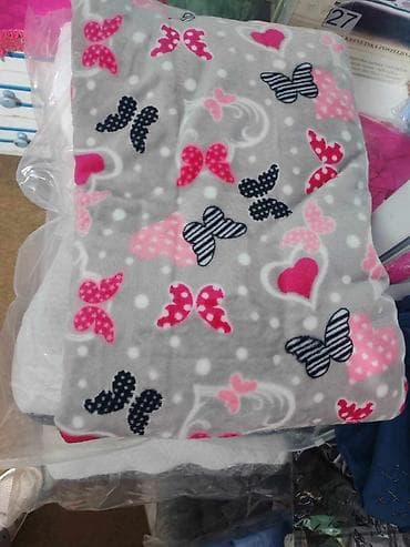 Kitchenware: 🌿 plišana ćebad🌿
🌿Dimenzije-200*200 
🌿Cena-2300 din — 3