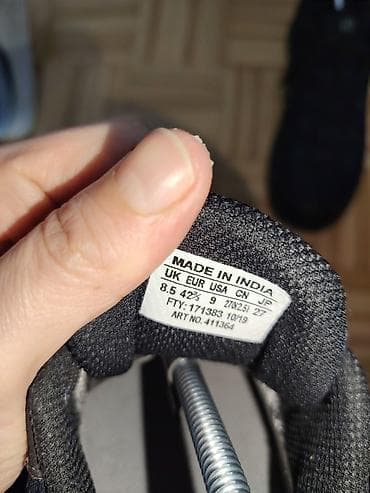 crni bodi: Patike, Salomon, veličina - 42.5 — 7