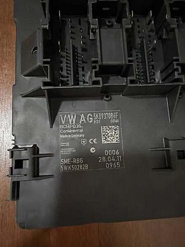 termodavac golf 2: BODY CONTROL MODULE ZA VOLKSWAGEN TIGUAN - 5K0937084F | Body Control — 2