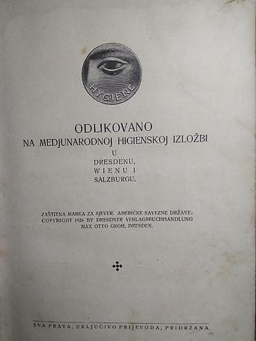 žice na gitari: Knjiga:Lijecnica u kuci 1925. god. u 2 sveske 1077+640 str. 24,5 cm — 3