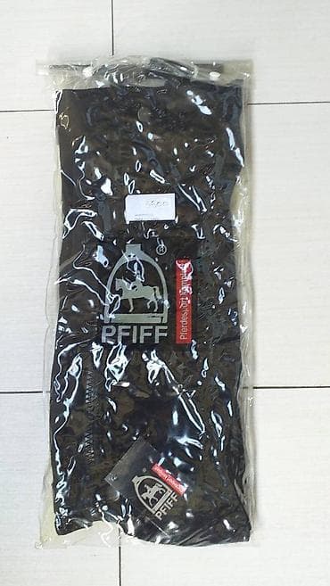 put za montevideo: Čepsovi za jahanje II ( jahača - jahačicu )
Kao sa slika — 1