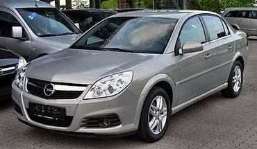 mikan automobili loznica: INSTRUMENT TABLA ZA OPEL VECTRA C OD 2005. DO 2008. GOD. | Polovni — 1