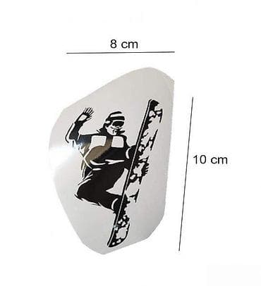 SNOWBOARD - nalepnica - 1040 📌 Opis: Samolepljive nalepnice izrađene