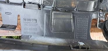 ventilator za auto kabinu: MASKA ZA OPEL CORSA E | Opel Corsa E maska opel — 2