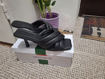 opposite papuce sa krznom: Fashion slippers, 38 — 1