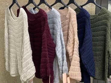 novogodisnji dzemper: Dzemperi 2200 — 4