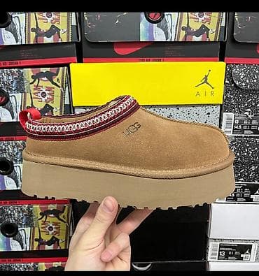 holandske klompe: UGG platforme papuče / klompe u camel boji, izrađene od mekog — 1