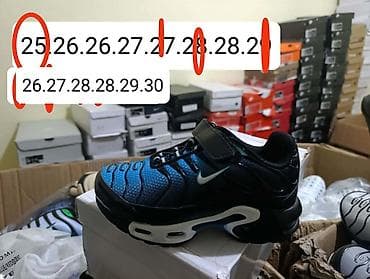 patike golden goose: 2850 din — 10