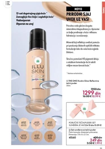 oriflame parfemi ženski: Oriflame — 3