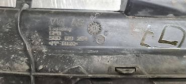 sidro za camac: USMERIVAČ VAZDUHA ZA VOLKSWAGEN GOLF 7 - 5Q0129254 | Usmerivač — 2