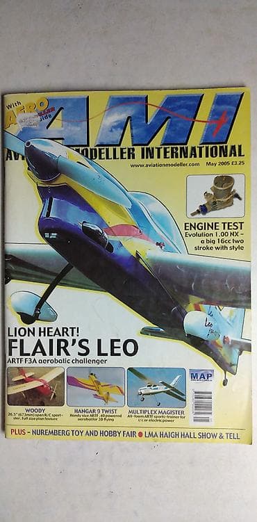 brojac reci: Casopis Aviation Modeller International brojevi: 2,5 i 8/2005.god. 2 — 2
