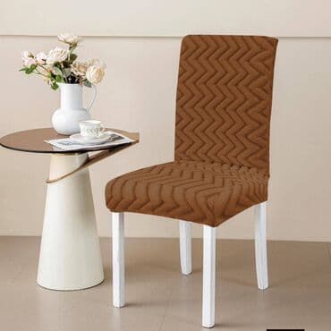 forma ideale aluminijumske stolice: Za stolice, bоја - Bež — 5