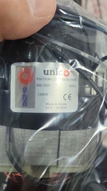 dell latitude e6430: Unic CG-65HD motor za usisivač, snage 1200W, radi na naponu od — 3