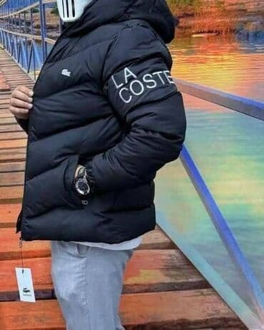 muske jakne elegantne: 🔥 STIGLE MUŠKE JAKNE! 📏 Dostupne veličine: S, M, L, XL, XXL Cena 9500 — 6