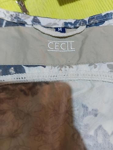 somotske pantalone gde kupiti: Komplet: somotska mini suknja + prsluk - Suknja: Denim Co. Cord Mini — 4