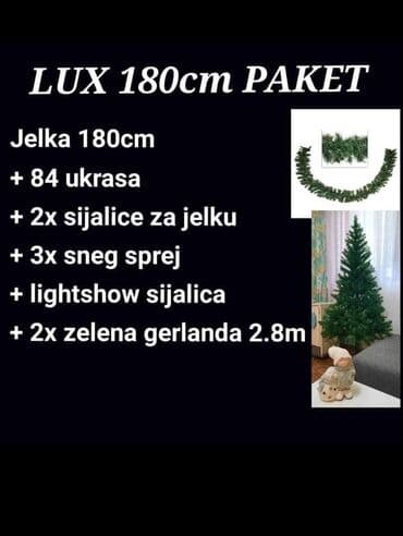 novogodisnji ukrasi prodaja: Jelka, bоја - Zelena, Novo — 1