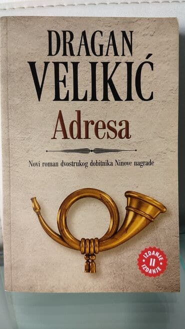 lesi se vraca kuci laguna: Adresa, dragan velikic, izdavac: laguna 2019. God. Str.250 — 1
