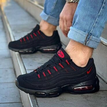 nike patike air max 270 react: Trainers, size - 46 — 8