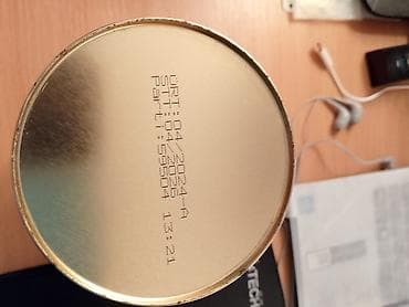 taperver proizvodi: Metalna kutija od kafe Turk Kahvesi 500g Metalna kutija od kafe, i — 3