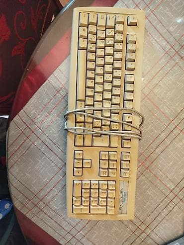 polovni zamrzivači leskovac: Chicony tastatura. Ispravna, jedna nozica ne moze da se vrati u — 1